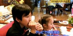 Taichi_Honda___sisters_-_2012_Japanese_Junior_Nationals_FS_-_YouTubeth_