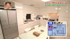 さんまのスーパーからくりTV-20121028—在线播放—优酷网，视频高清在线观看
